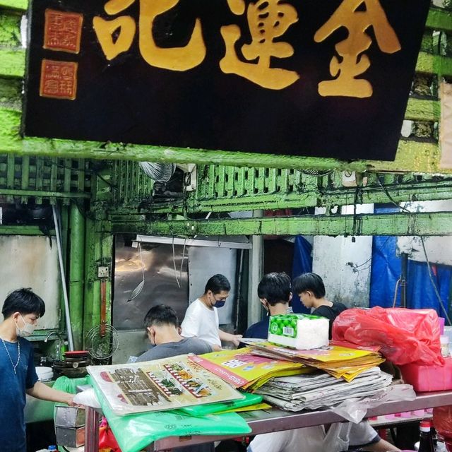 Famous Hokkien Mee