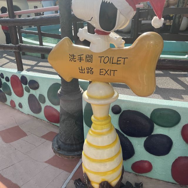 卡通人物史努比樂園