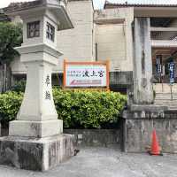 波上宮 神社