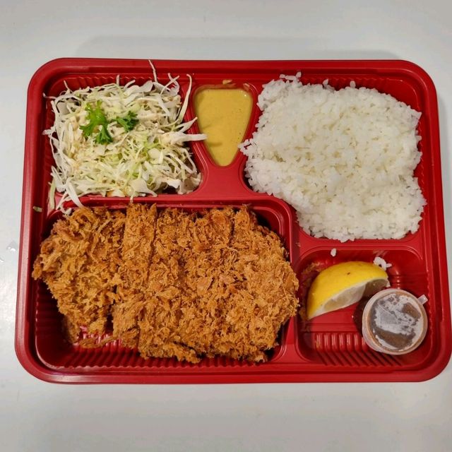 Affordable Japanese Tonkatsu At Coffeeshop
