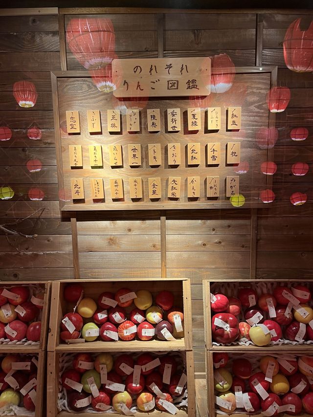 青森のりんごは別格だった☆青森魅力が凝縮した宿🍎