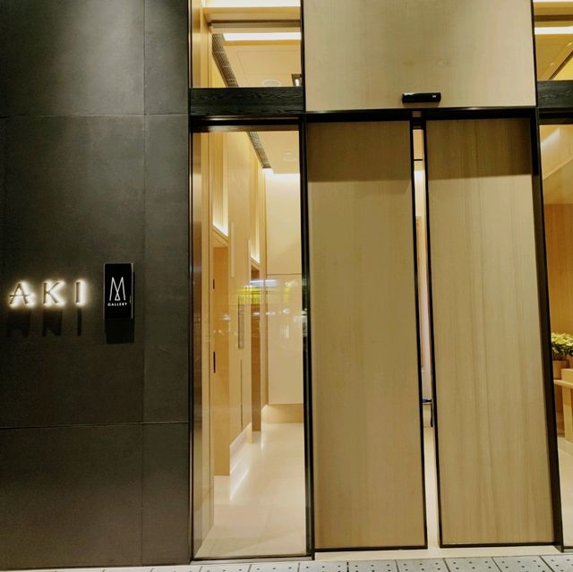 香港明怡美憬閣精選酒店