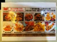 大大隻肉蟹