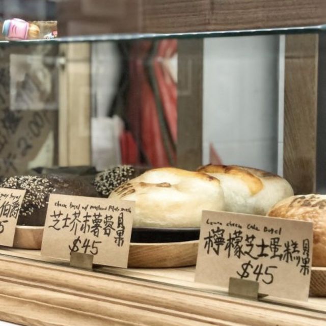 大圍文青風咖啡店