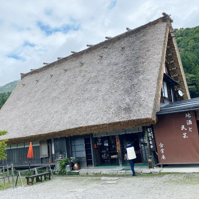 【岐阜】世界遺産の白川郷！