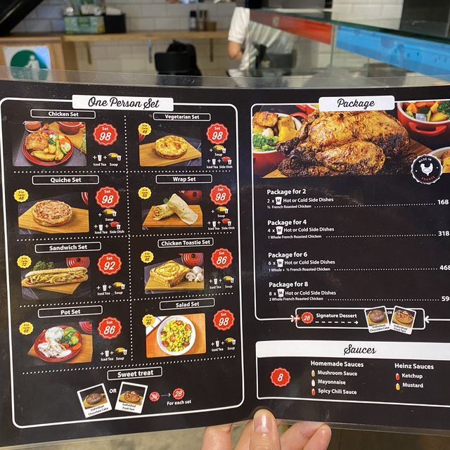 中環抵食法國旋轉烤雞專門店 La Rotisserie 