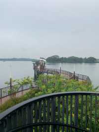 Lower Seletar Reservoir