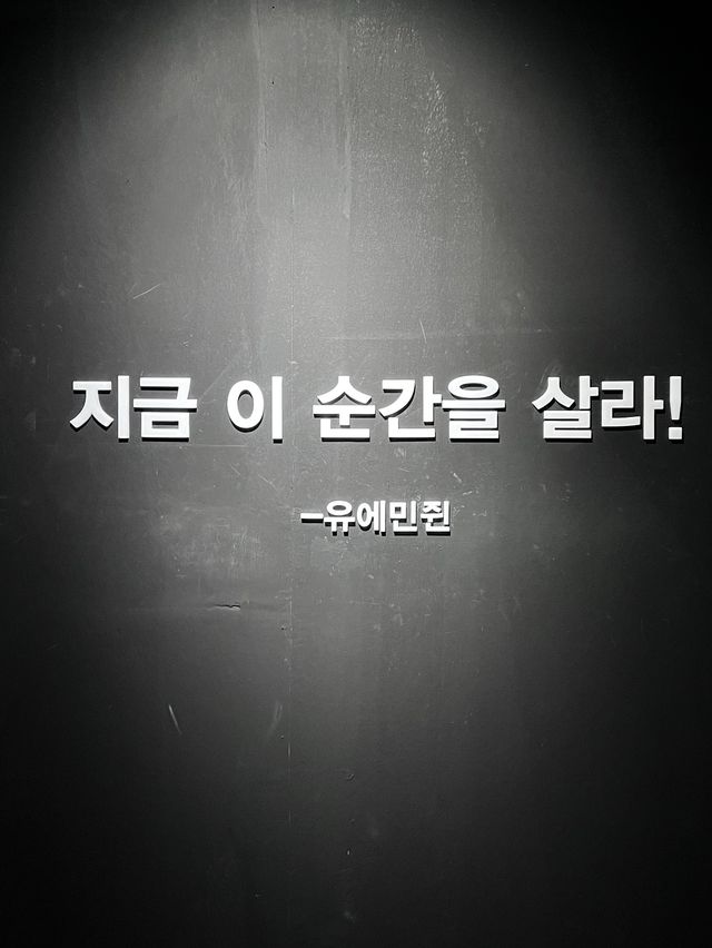 중국현대미술 거장 “유에민쥔”의 전시가 광주에???