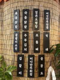 부산 초량 실내포차 '모녀닭발'