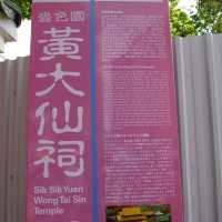 Wong Tai Sin Temple