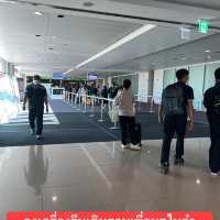 ทริปเที่ยวเกาหลี ครั้งที่ 2 