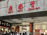 【台北】小籠包の名店！鼎泰豊をご紹介