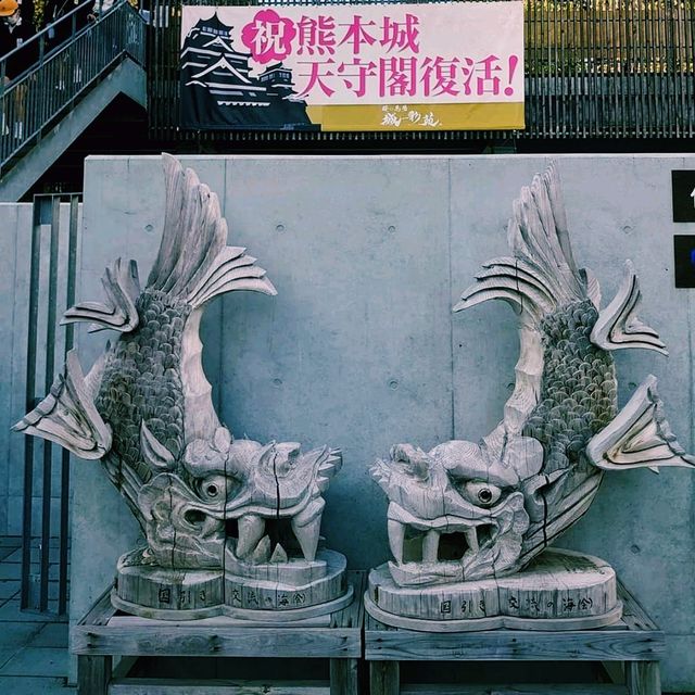 修復後的熊本城
