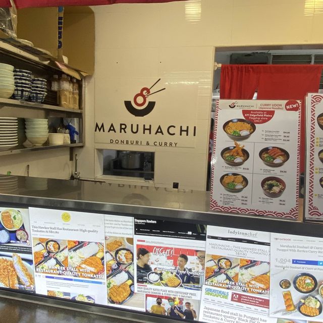 Maruhachi, restaurant quality, hawker price