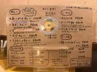 激うまカレー屋:アジパイ　鳥取店
