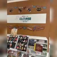 「龍貓」迷的她去處
