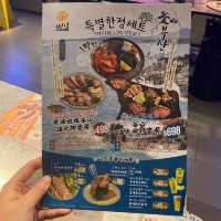 釜山海之旅行套餐｜炑八