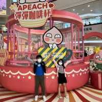 Kakao Friends 聖誕夢幻樂園