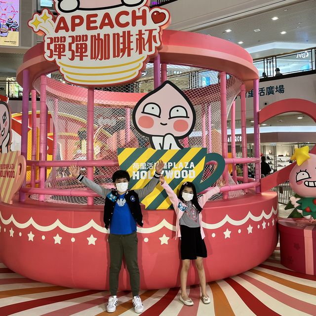 Kakao Friends 聖誕夢幻樂園