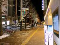 札幌ジンギスカン　迷ったらココ❗️ 札幌成吉思汗しろくま❗️