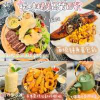 精緻打卡高質西餐