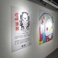 人魚妖怪卡通展覽