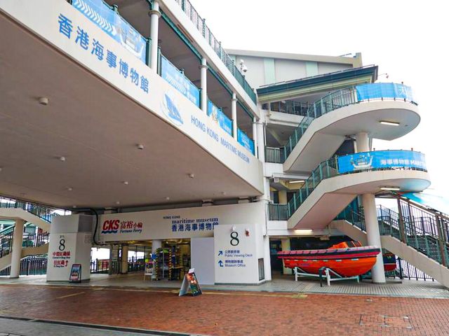 香港海事博物館-展覽