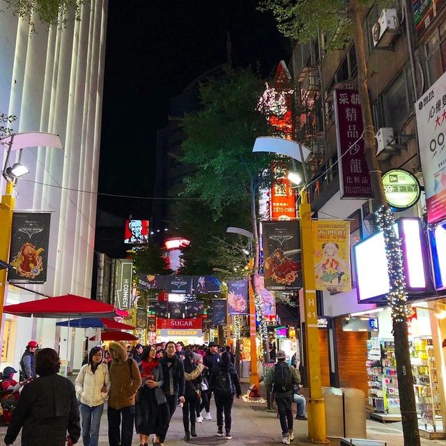 最旺西門町