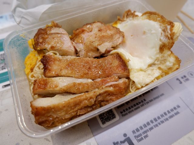 中環上班外賣飯堂 