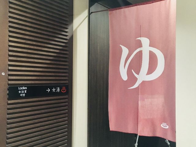 【気持ちがいいホテル】おすすめです😊
