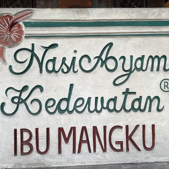 The Legend of Nasi Ayam Kedewatan Ibu Mangku