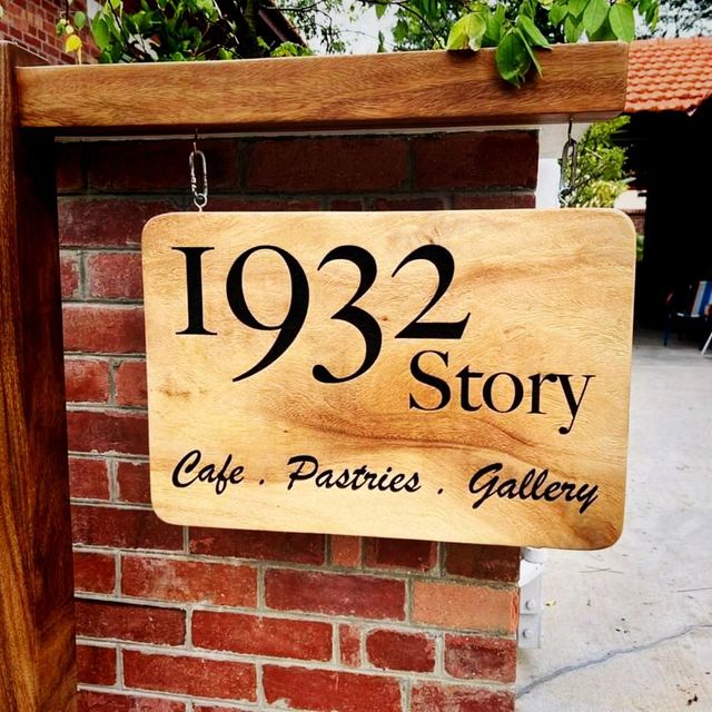 The Bukit Timah Railway 1932 Cafe