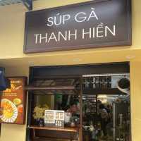 Súp gà Thanh Hiền....ข้าวมันไก่สไตล์เวียดนาม