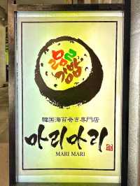 【大阪・鶴橋】コリアンタウンの超人気店！懐かしい韓国へ🇰🇷