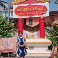 วัดอุปคุต เชียงใหม่