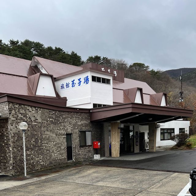 【福島】茅葺き屋根が美しい温泉旅館