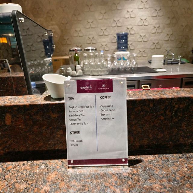 蘇加諾哈達國際線貴賓室PlazaPremiumLounge