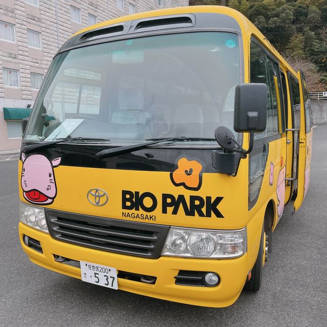 長崎旅行ならバイオパークでふれあい体験