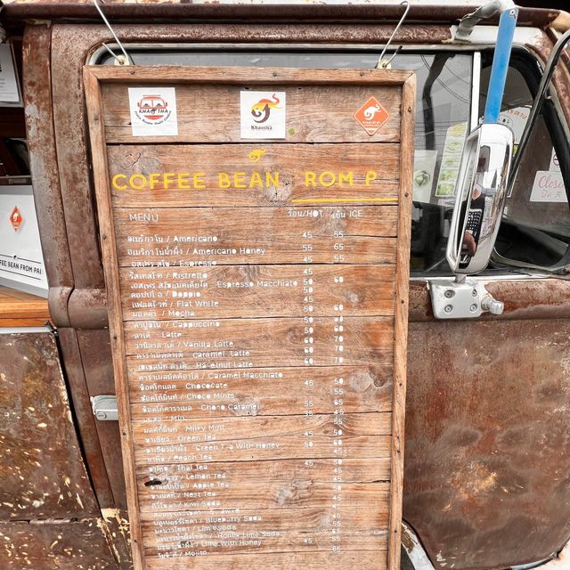 ร้านกาแฟเข้าท่า