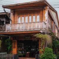 เชียงคาน