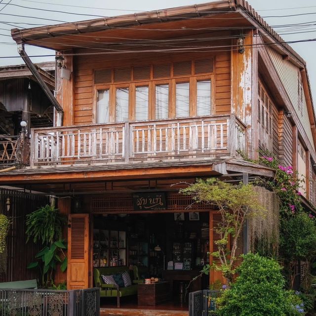 เชียงคาน