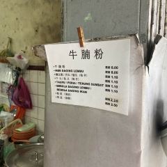 Restoran Thean Chun ảnh của người dùng