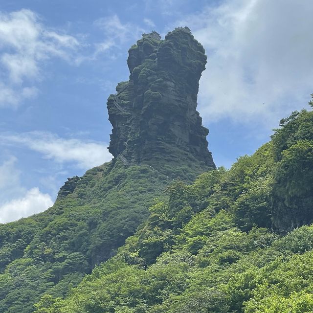 Mt Fanjing 