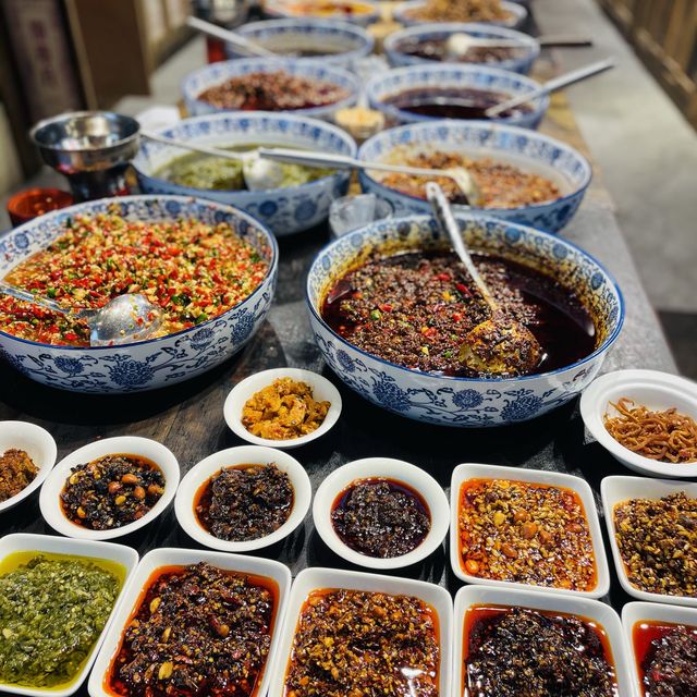 Chongqing Spice Guide🌶