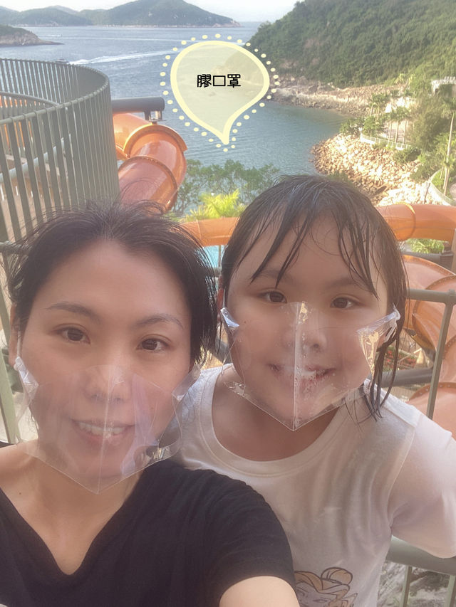 海洋公園水上樂園你估不到的小細節：