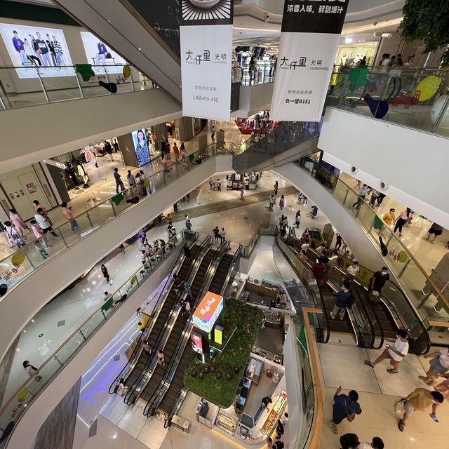 打卡深圳光明大仟裡