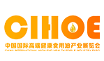 China Good Grain & Oil 2024 | Beijing China International Exhibition Center (CIEC)