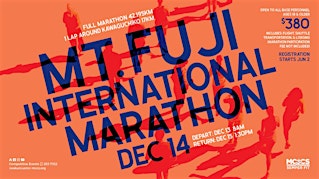 Mt. Fuji International Marathon Tour 2025 | Iwakuni