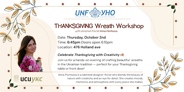 Thanksgiving Wreath Workshop | Ukrainian Credit Union Limited