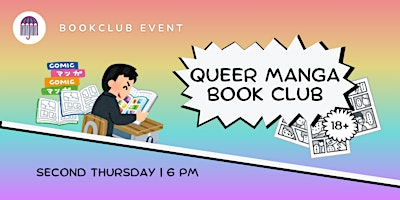 Queer Manga Book Club | Under the Umbrella Bookstore and Cafe